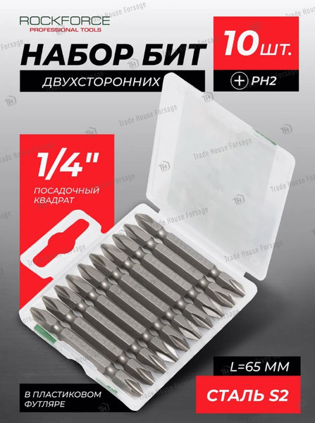 Изображение товара Набор бит RockForce RF-2101 (19092)