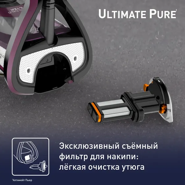 Изображение товара Утюг Tefal FV9835E0