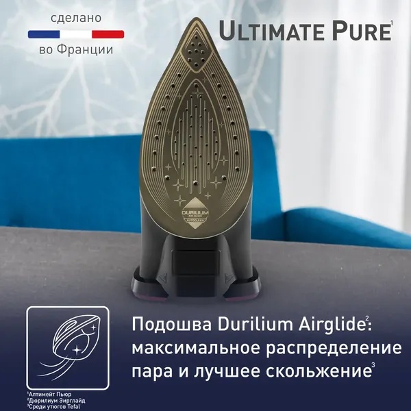 Изображение товара Утюг Tefal FV9835E0