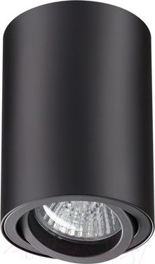 Изображение товара Точечный светильник Novotech Pipe 370418