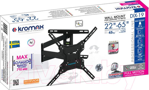 Изображение товара Кронштейн для телевизора Kromax DIX-19