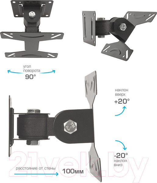 Изображение товара Кронштейн для телевизора VLK Trento-102 (черный)
