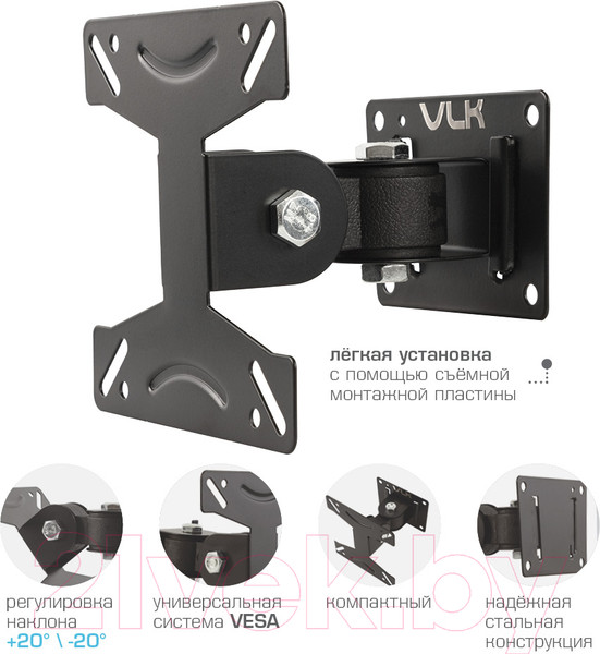 Изображение товара Кронштейн для телевизора VLK Trento-102 (черный)