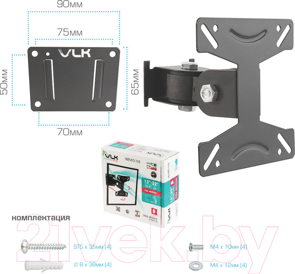 Изображение товара Кронштейн для телевизора VLK Trento-102 (черный)