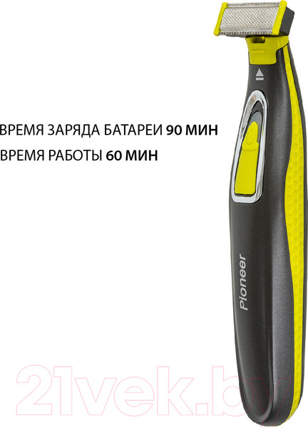 Изображение товара Триммер Pioneer HC020R