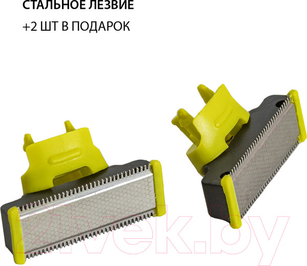 Изображение товара Триммер Pioneer HC020R