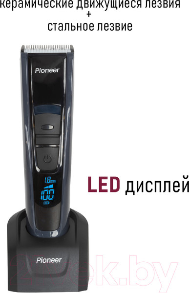 Изображение товара Машинка для стрижки волос Pioneer HC03R