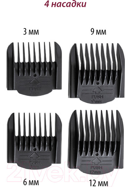 Изображение товара Машинка для стрижки волос Pioneer HC50RS