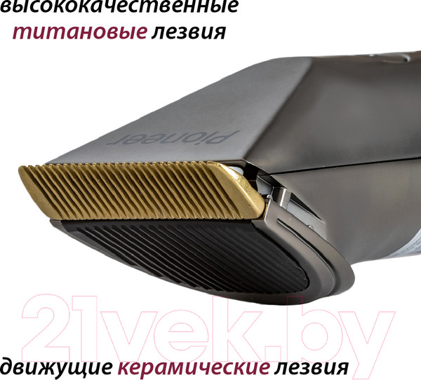 Изображение товара Машинка для стрижки волос Pioneer HC50RS