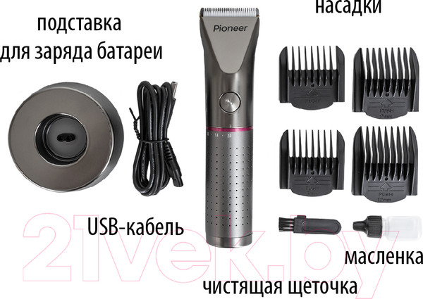 Изображение товара Машинка для стрижки волос Pioneer HC50RS