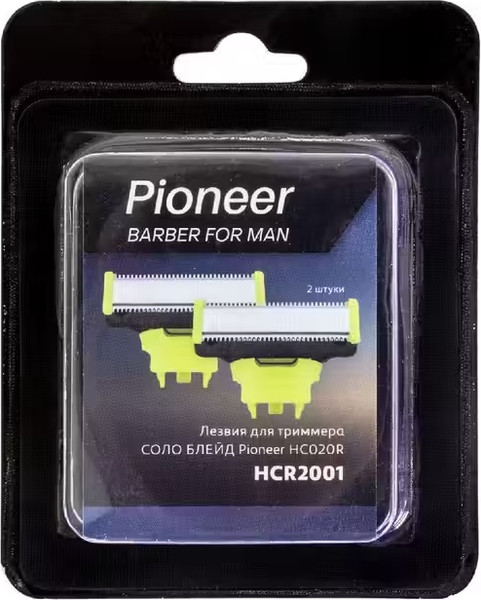 Изображение товара Набор ножей к машинке для стрижки волос Pioneer HCR2001