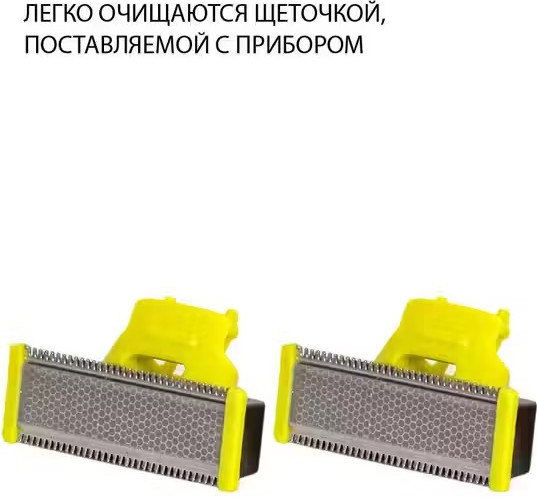 Изображение товара Набор ножей к машинке для стрижки волос Pioneer HCR2001