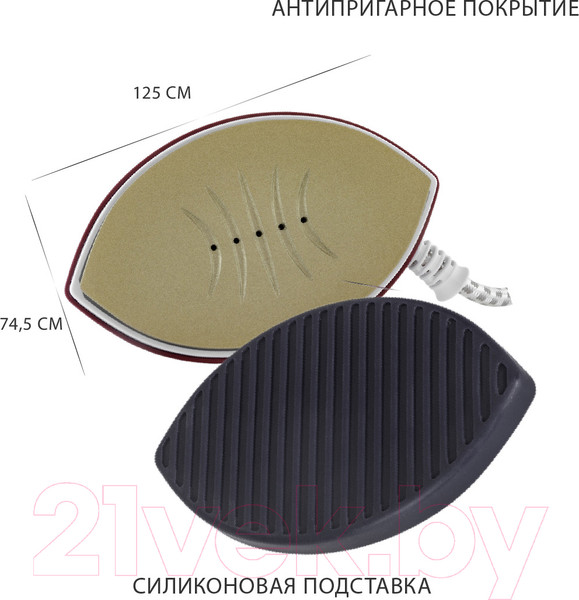 Изображение товара Дорожный утюг Pioneer SI1005