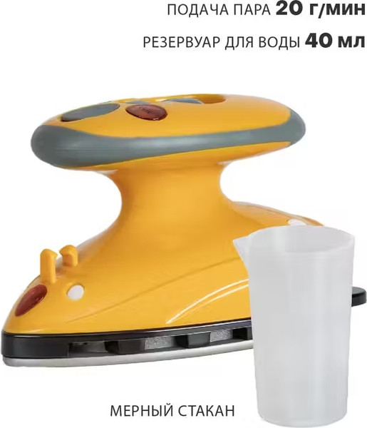 Изображение товара Дорожный утюг Pioneer SI1010