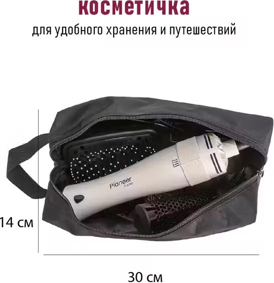 Изображение товара Фен-щетка Pioneer HB-1005D