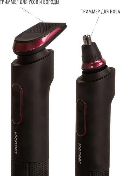 Изображение товара Электробритва Pioneer BS003