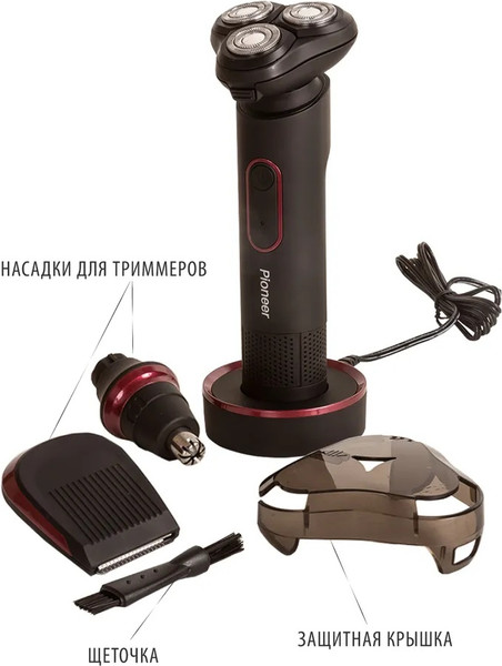 Изображение товара Электробритва Pioneer BS003