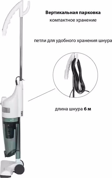 Изображение товара Вертикальный пылесос Pioneer VC466S (белый)