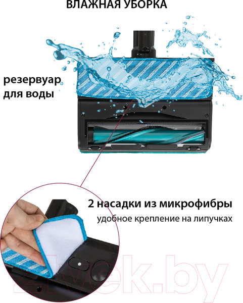 Изображение товара Вертикальный пылесос Pioneer VC470S