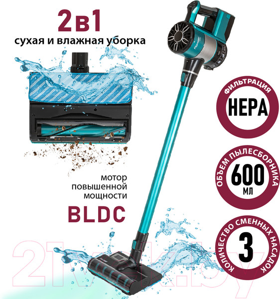 Изображение товара Вертикальный пылесос Pioneer VC470S