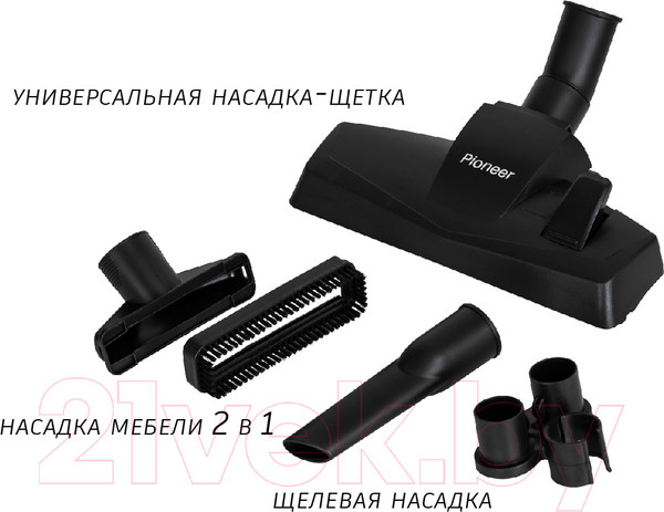 Изображение товара Пылесос Pioneer VC321C (ultra violet)