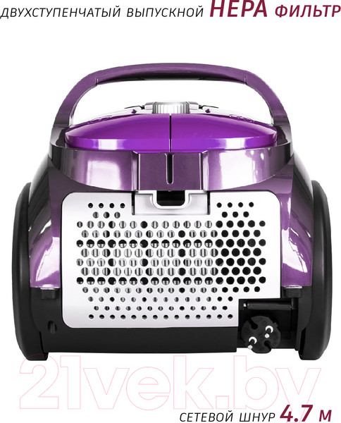 Изображение товара Пылесос Pioneer VC321C (ultra violet)