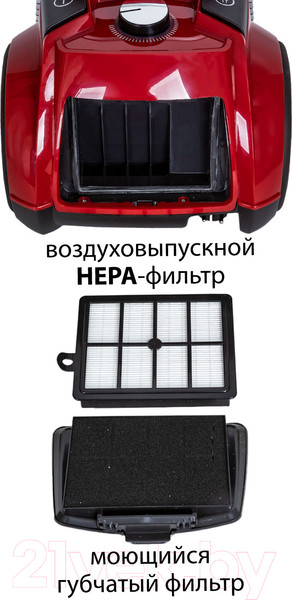 Изображение товара Пылесос Pioneer VC350C