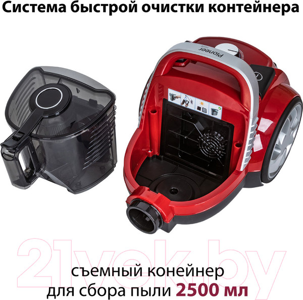 Изображение товара Пылесос Pioneer VC350C