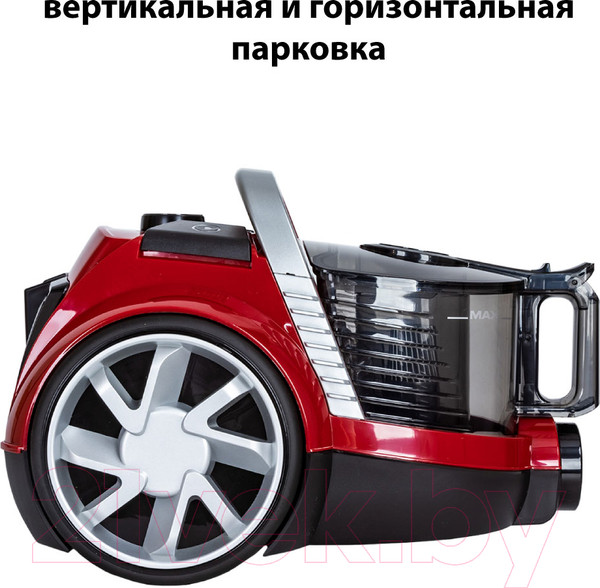 Изображение товара Пылесос Pioneer VC350C