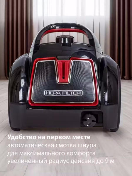 Изображение товара Пылесос Pioneer VC355C