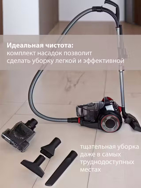 Изображение товара Пылесос Pioneer VC355C