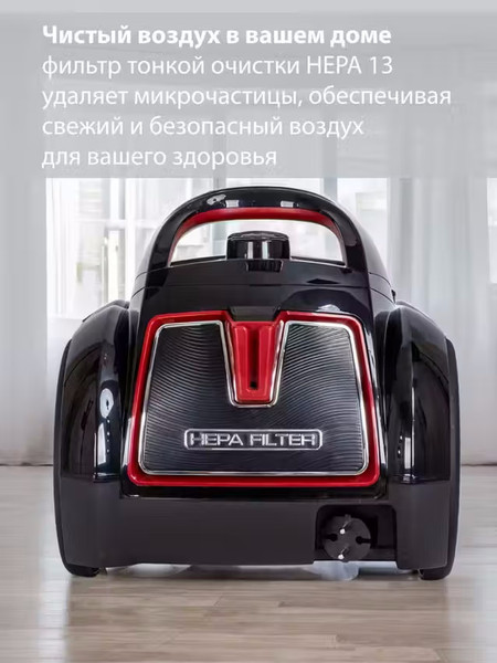 Изображение товара Пылесос Pioneer VC355C