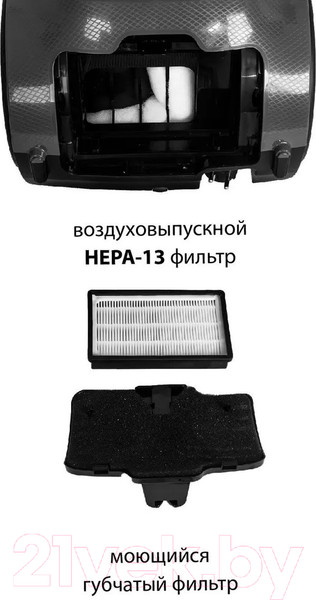 Изображение товара Пылесос Pioneer VC360C