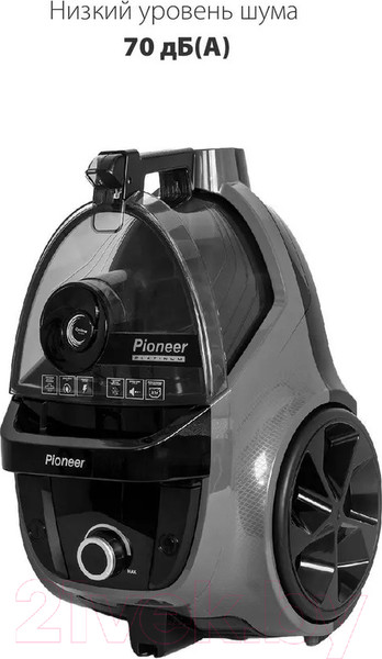 Изображение товара Пылесос Pioneer VC360C