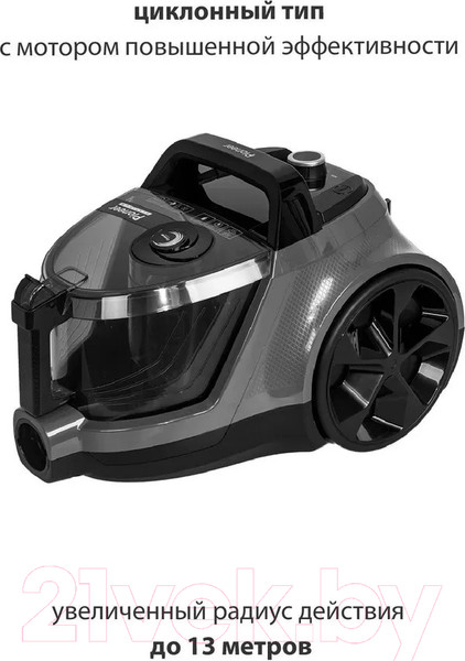 Изображение товара Пылесос Pioneer VC360C