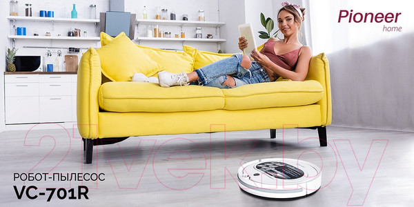 Изображение товара Робот-пылесос Pioneer VC701R (серебристый)