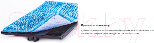 Изображение товара Робот-пылесос Pioneer VC701R (серебристый)