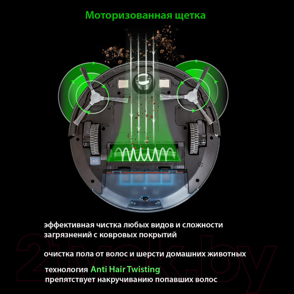 Изображение товара Робот-пылесос Pioneer VC706R