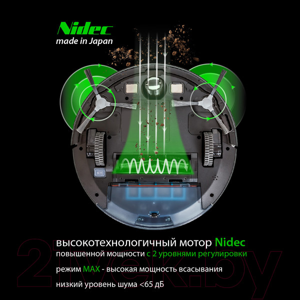 Изображение товара Робот-пылесос Pioneer VC706R