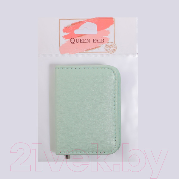 Изображение товара Набор для маникюра Queen Fair 9703794 (бирюзовый)