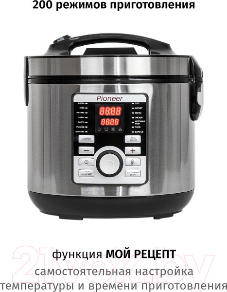 Изображение товара Мультиварка Pioneer MC203