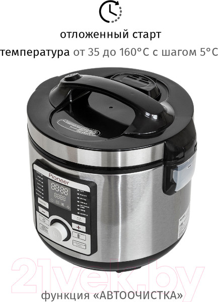 Изображение товара Мультиварка Pioneer MC203