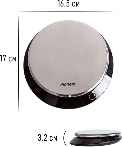 Изображение товара Кухонные весы Pioneer PKS1011