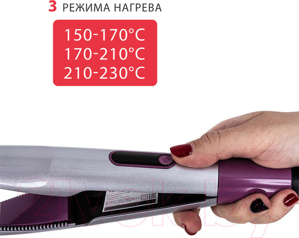 Изображение товара Выпрямитель-плойка Pioneer HS-10115