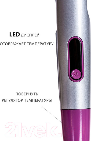 Изображение товара Выпрямитель-плойка Pioneer HS-10115