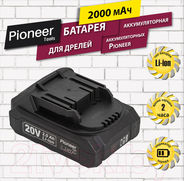 Изображение товара Аккумулятор для электроинструмента Pioneer BT-M20V2sl USP
