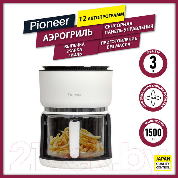 Изображение товара Аэрогриль Pioneer SM501D (белый)