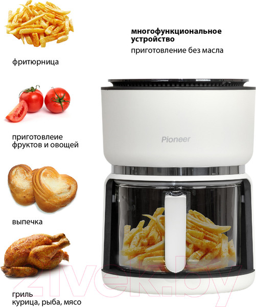 Изображение товара Аэрогриль Pioneer SM501D (белый)