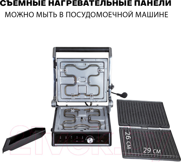 Изображение товара Электрогриль Pioneer GR1005E