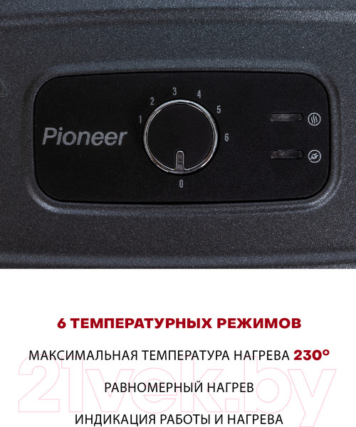 Изображение товара Электрогриль Pioneer GR1008E